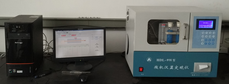HDL—9W型微機漢顯定硫儀實物圖